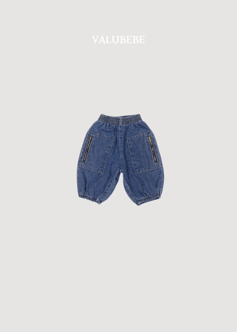 Little Foxx – Andy Zipper Denim Pants