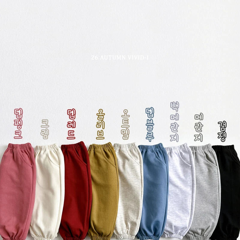 Little Foxx – Vivid Jogger Pants