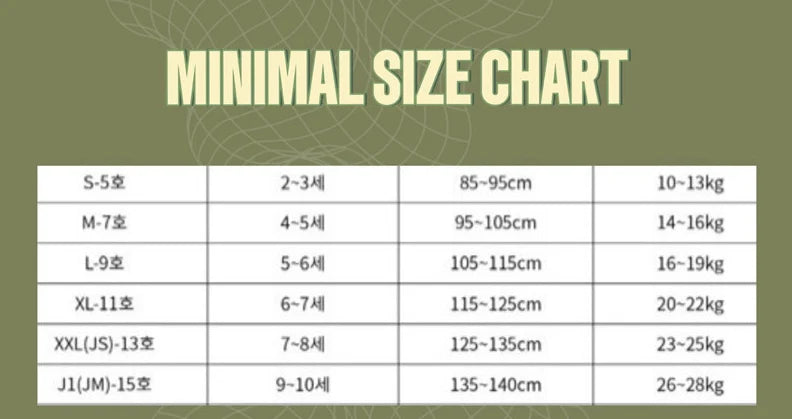 Double Layered Tee (Adult)