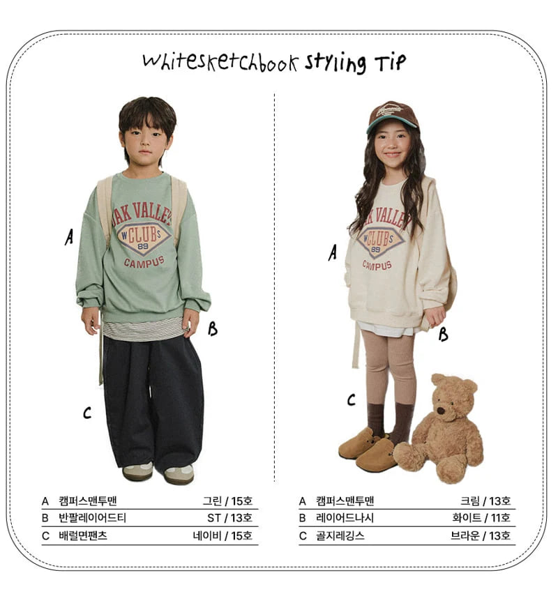 Little Foxx – Campus Sweatshirts