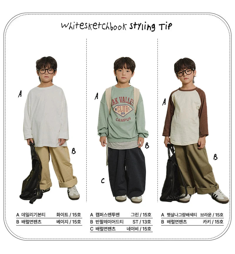 Little Foxx – Barrel Cotton Pants