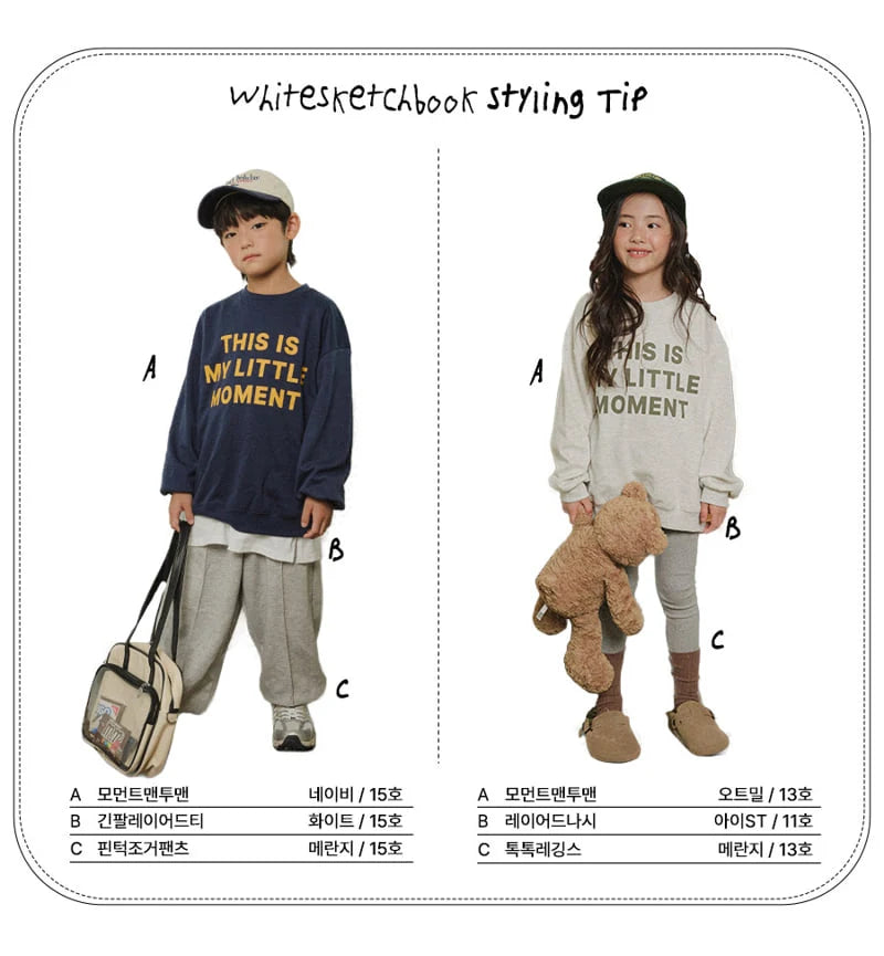 Little Foxx – Moment Sweatshirts