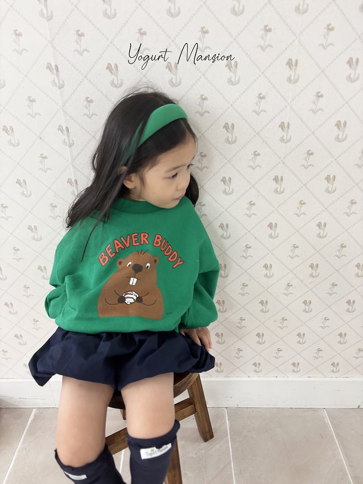 Little Foxx – Pom Pom Skirt Pants