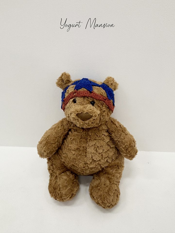 Little Foxx – Chupa Chups Beanie