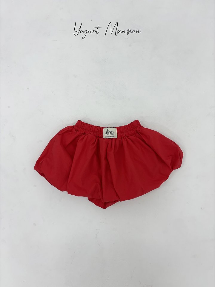 Little Foxx – Pom Pom Skirt Pants