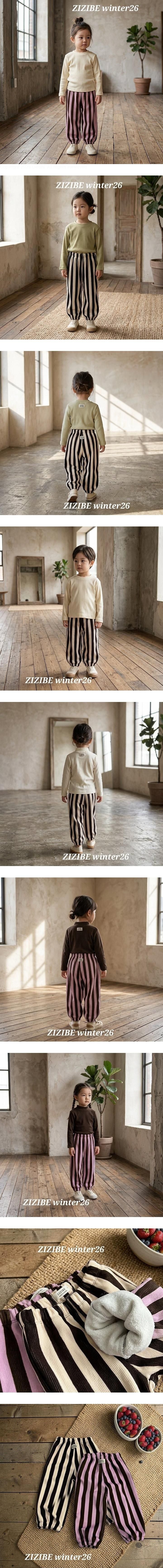 Little Foxx – Striped Fleece Pants