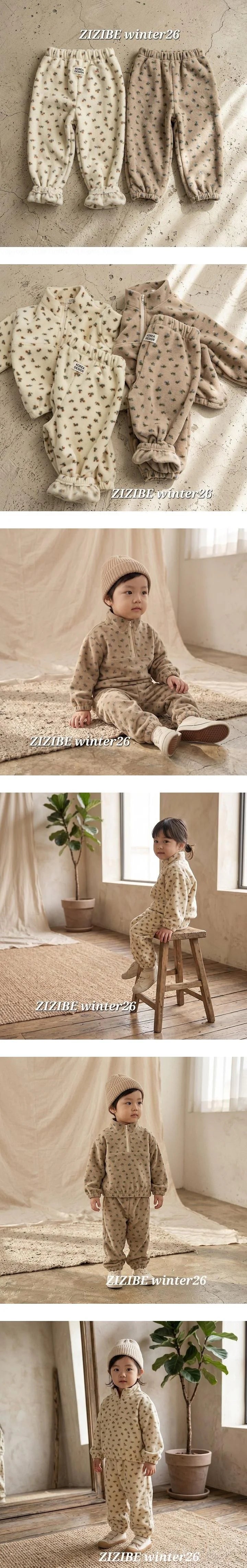 Little Foxx – Anorak Fleece Pants