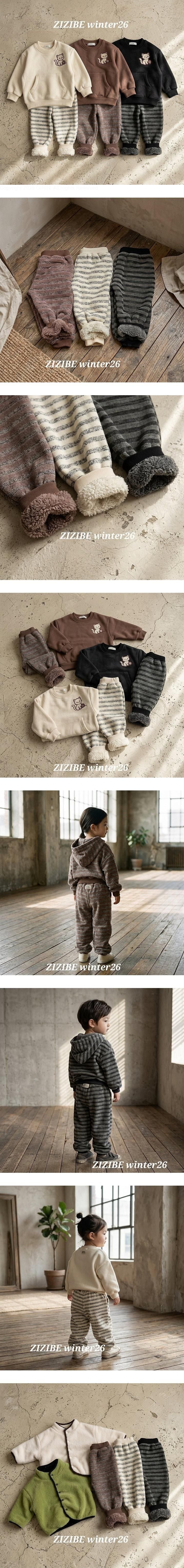 Little Foxx – Striped Fleece Pants