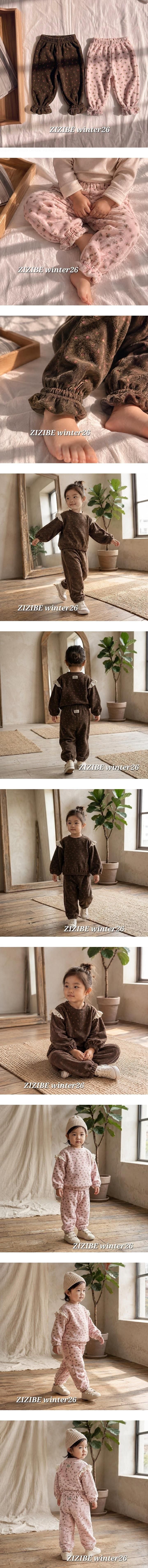 Little Foxx – Lace Fleece Pants