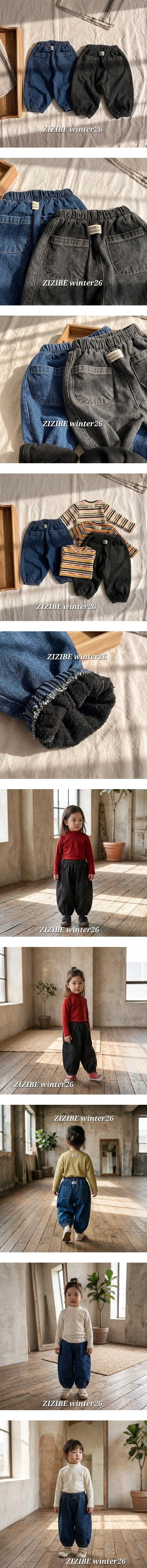 Little Foxx – Bonding Jogger Denim Pants