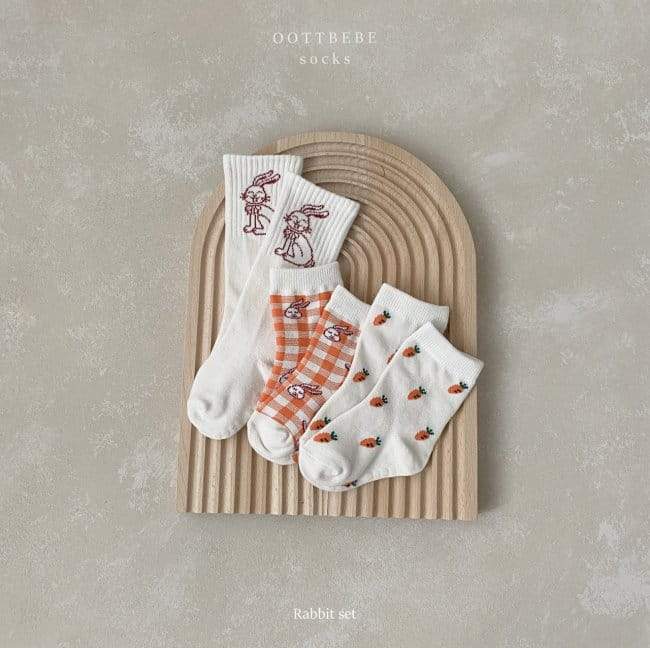 Animal Socks find Stylish Fashion for Little People- at Little Foxx Concept Store