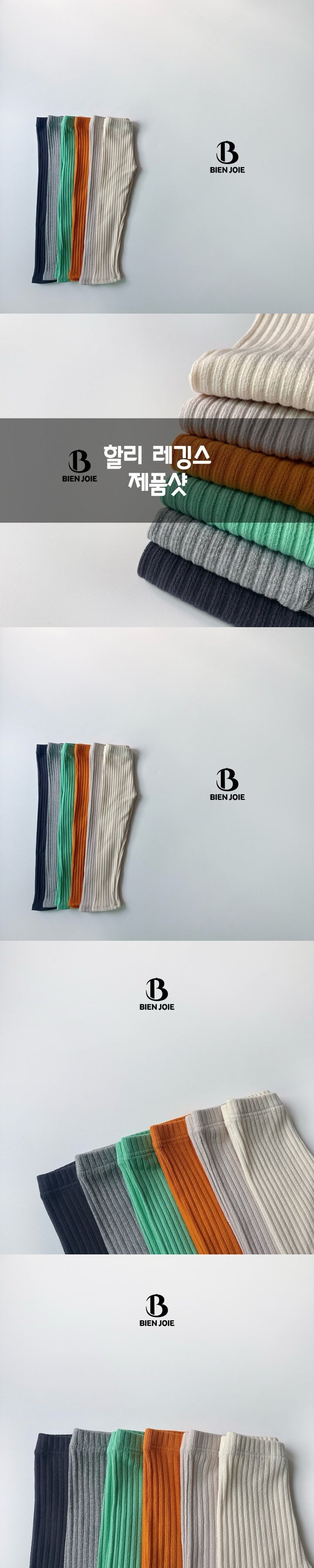 Holly Leggings1_byLittleFox_jetztvorbestellen