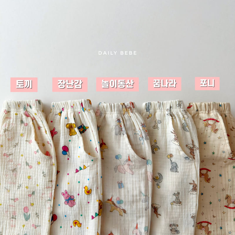 Spring Pants1_byLittleFox_jetztvorbestellen