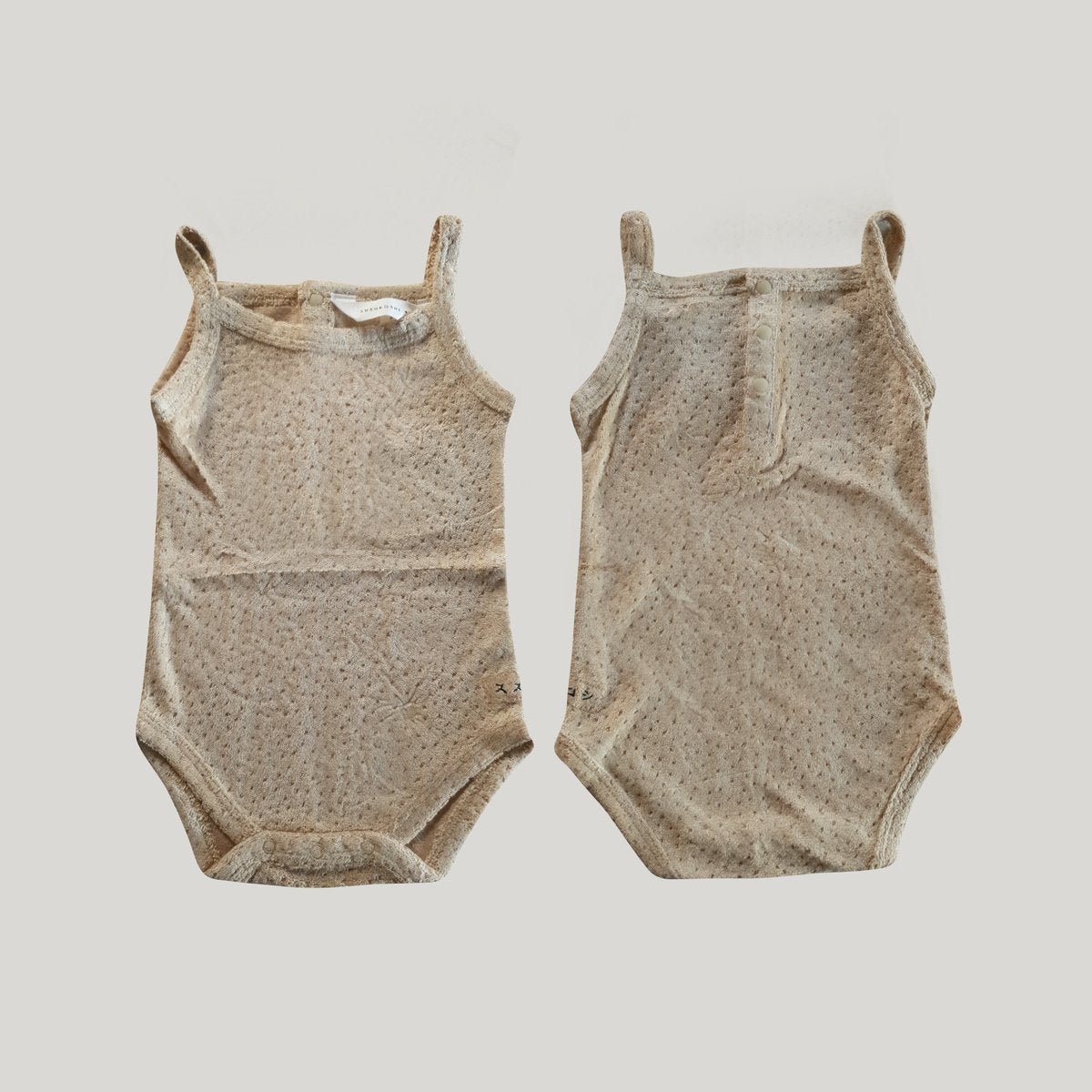 Terry Träger Body - Sand find Stylish Fashion for Little People- at Little Foxx Concept Store