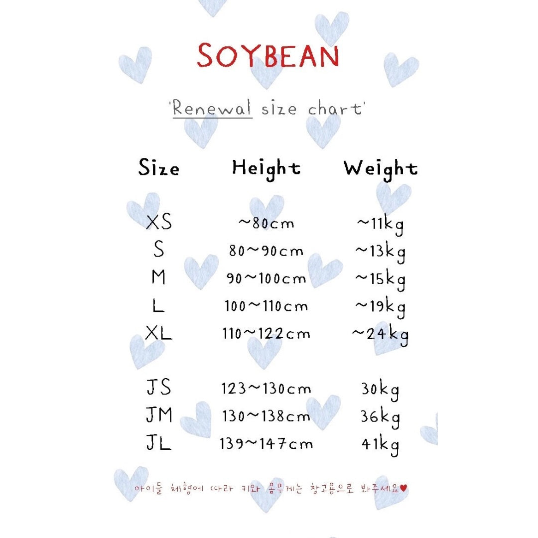 Dino Crew Sweatshirt