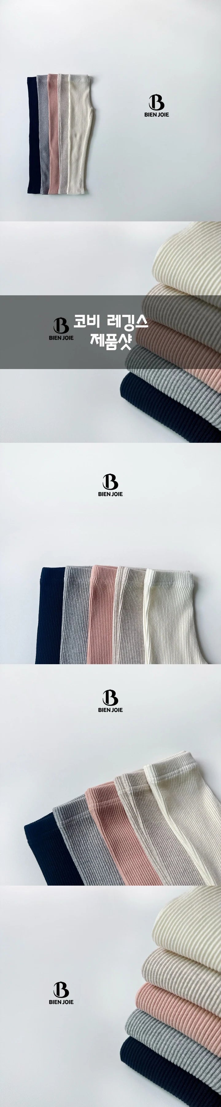 Coby Leggings1_byLittleFox_jetztvorbestellen